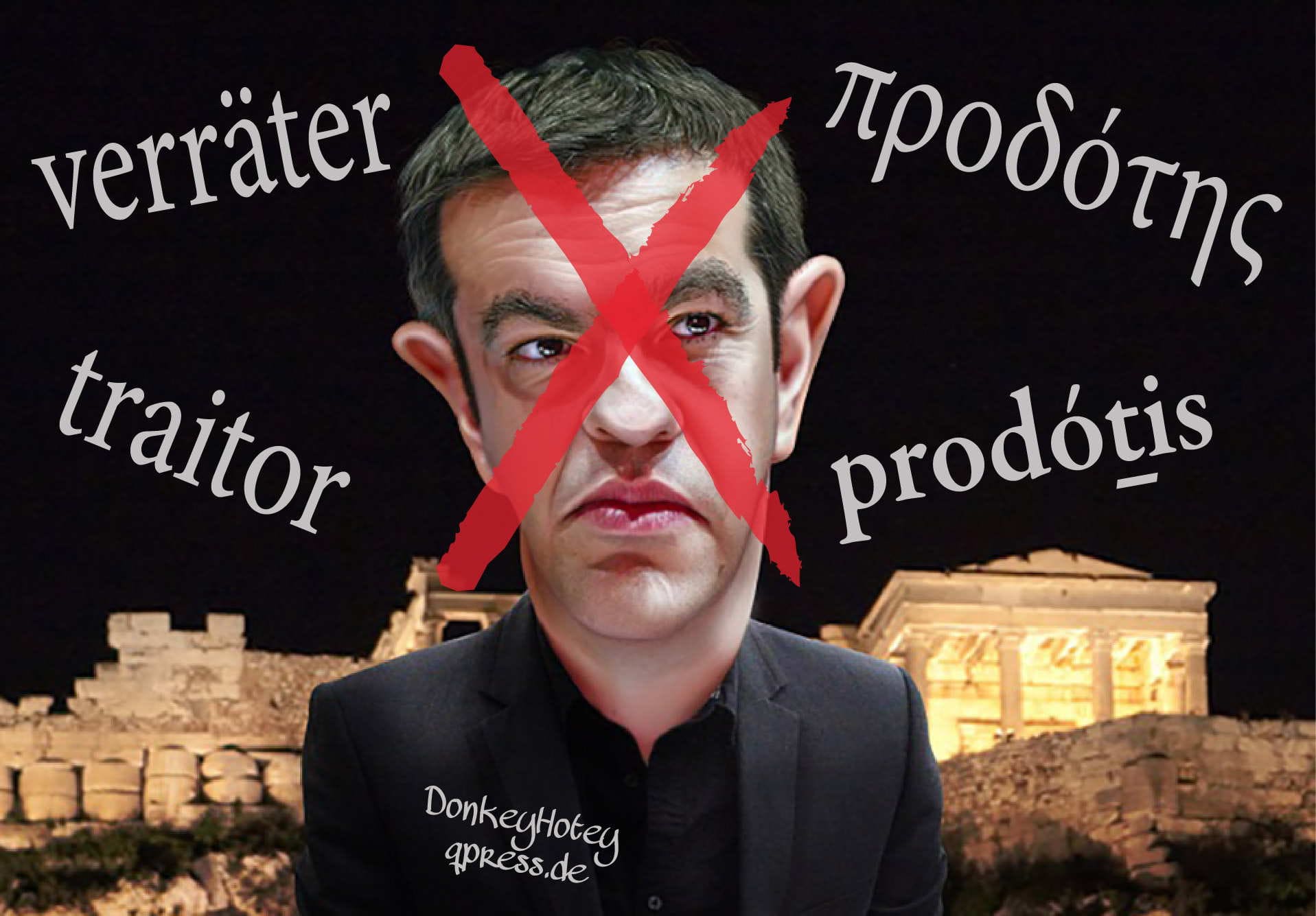 Austerity-Albatrosses-Alexis-Tsipras-Syriza-Jean-Claude-Juncker-Angela-Merkel-Griechenland-Greece-Hellas-Staatsverschuldung-Kritisches-Netzwerk-Austeritaetspolitik