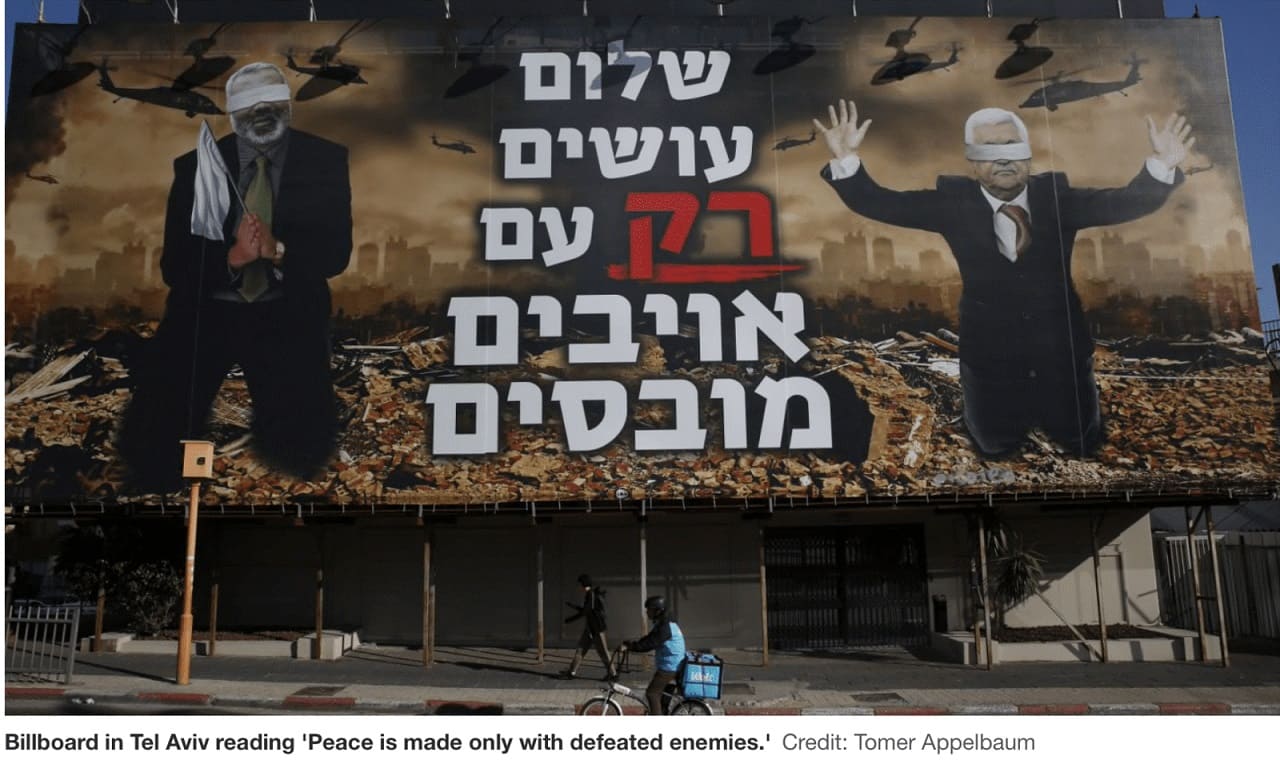 Billboards-Mahmoud-Mahmud-Abbas-Ismail-Haniyya-Haniyeh-Apartheidregime-Apartheidstaat-Kritisches-Netzwerk-Apartheid-Likud-Zionismus-Benjamin-Bibi-Netanjahu