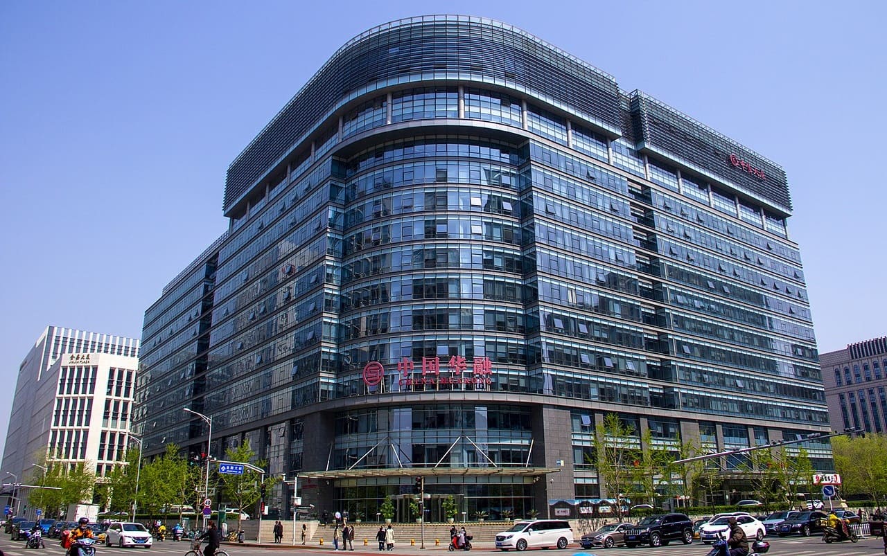 China-Huarong-Asset-Management-Finanzcasino-Finanzcrash-Finanzelite-Finanzkollaps-Finanzmanipulation-Bankenpleite-Bankenrettung-Lai-Xiaomin-Kritisches-Netzwerk