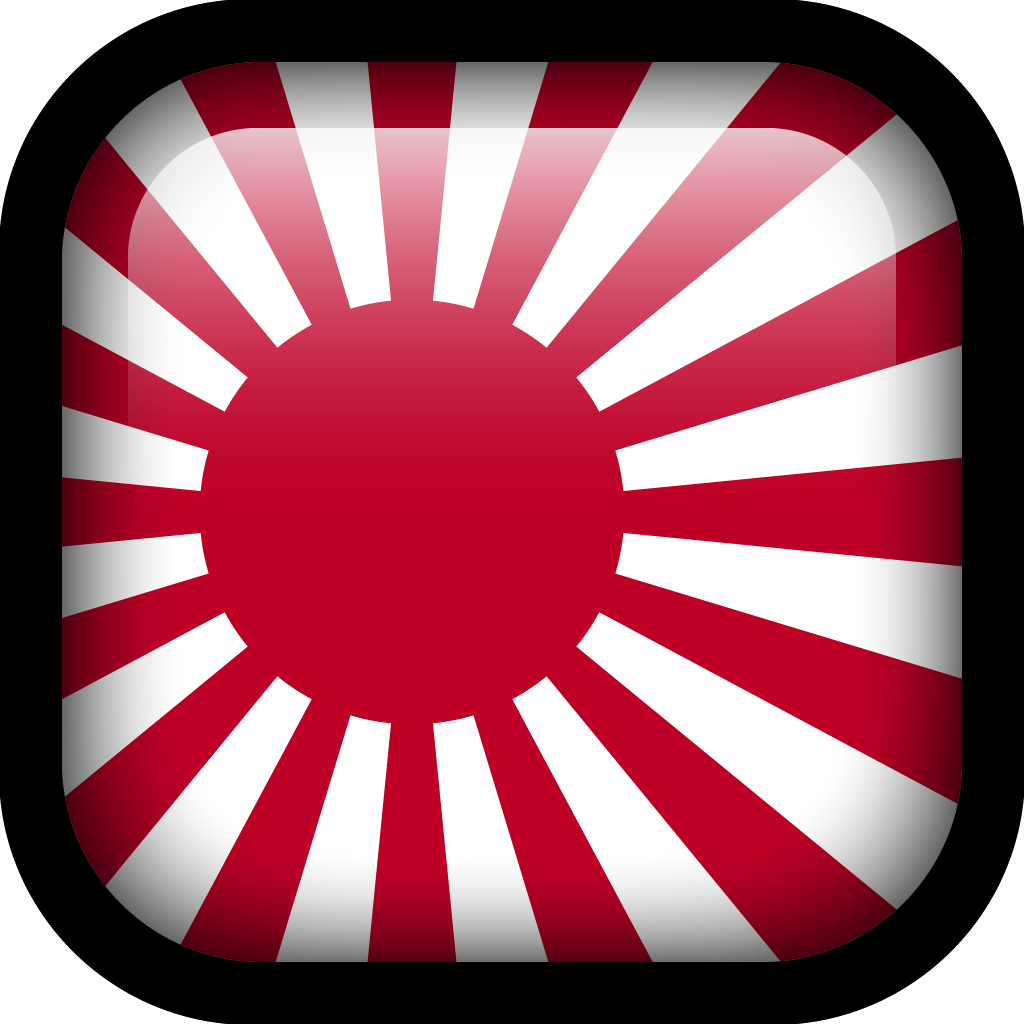 Japan-flag-Nippon-Tokio-Tokyo-Gesichtsverlust-Hibakusha-Hikikomori-Aokigahara-Forest-jukai-suicide-forest-Kritisches-Netzwerk-Shinzo-Abe-Yoshida-Shigeru-Karoshi-silicone-Doll-Lovedolls